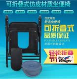 老年人用品大便椅折叠坐便椅孕妇残疾人座便器移动马桶简易厕所椅