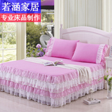 全棉韩版公主蕾丝床裙纱纯棉枕套1.2m/1.5米1.8床罩2.0荷叶边花边