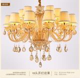 欧式金色水晶吊灯LED吸顶灯圆形客厅灯温馨卧室餐厅灯具新款
