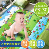 宝宝爬行垫泡沫地垫卡通婴儿爬爬垫拼图加厚玩具折叠防滑双面环保