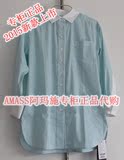 阿玛施专柜正品代购2015新款韩版中长款衬衫5001-300540-8004172