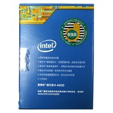 英特尔(Intel)酷睿双核 i3-4170 1150接口 盒装CPU处理器