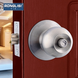 纯铜锁芯不锈钢球形锁球形门锁室内卧室房门锁圆形木门锁