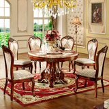 欧式大理石圆桌 高档实木餐桌椅美式带转盘组合仿古餐厅饭桌