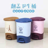 静音创意家用脚踏式厨房客厅卫生间垃圾桶欧式塑料大号带盖包邮