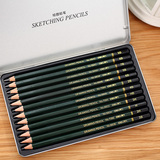 得力S949绘画铅笔套装 美术用品绘图专业初学者素描铅笔 12支铁盒