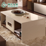 林氏木业现代客厅带抽屉茶几时尚小户型烤漆创意茶桌子家具S132