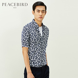 太平鸟男装 蓝白条纹波点韩版修身短袖衬衫B1CC42613