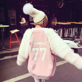 2016秋季卫衣女宽松韩版 开衫外套中长款 粉色棒球外套潮