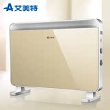 艾美特取暖器家用暖风机浴室电暖气电暖器电暖风烤火炉HC22083-W
