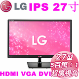 LG 27EA33V-B LG 27寸 LED IPS 显示器 二手显示器  带保