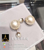 海外代购 Dior/迪奥 经典款白色大小珍珠拼接两用耳钉耳饰