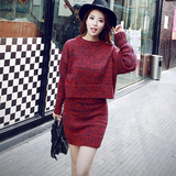 韩版针织毛衣套装裙包臀裙女2016冬季大码长袖修身显瘦两件套厚