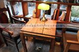 定制老榆木方桌 咖啡厅餐桌椅组合  榆木老门板漫咖啡桌椅