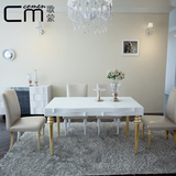 简约现代餐台长方形饭桌 亮光白色钢琴烤漆小户型餐桌客厅家具