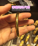 香港代购六福专柜999.9黄金光面 光面花朵，心形手镯链