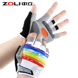 ZOLI 山地自行车骑行手套夏季半指手套短透气男女运动防滑震装备