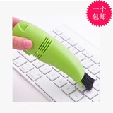 电脑吸尘器 键盘吸尘器 加强型 强力 USB吸尘器 迷你 笔记本 清洁