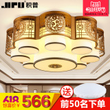 新中式吸顶灯客厅灯圆形LED花型铁艺大厅创意简约仿古灯饰2766
