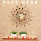 静音欧式钟表 铁艺壁饰挂钟客厅时尚创意壁挂钟表现代时钟装饰品