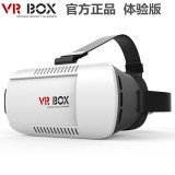 vr眼镜手机头戴式3d虚拟现实立体眼镜暴风影音魔镜vrbox头盔影院