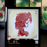 中国特色手工艺品 剪纸艺术 送老外同事朋友 出国留学礼品