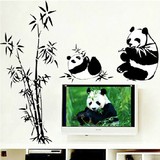 可爱熊猫竹子墙贴纸 卧室儿童房墙壁装饰客厅沙发背景书房墙贴画