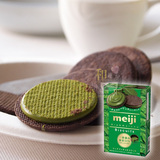 日本进口 明治Meiji 51%一番抹茶牛奶巧克力夹心曲奇饼干 6枚 167