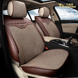 马迪奥汽车座垫适用于进口宝马7系 6系 X3 X5 X6 Z4 迷你专用坐垫