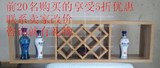 2016壁挂欧式酒架挂式红酒架创意置物架组装箱框结构江苏省酒柜