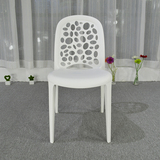 宜家镂空塑料餐椅洞洞椅家用创意欧式田园餐椅休闲奶茶咖啡餐椅子