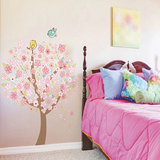 客厅墙贴 卧室电视背景沙发墙贴画家居装饰可移除贴纸贴饰桃花