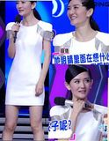 16春季谢娜同款女流苏连衣裙白色韩版中长款修身显瘦纯棉短袖T恤