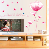 粉色花朵花瓣墙贴 卧室温馨浪漫贴花客厅沙发电视幸墙可移除贴画