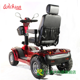 wisking/威之群电动轮椅 4030老年人残疾人四轮助力代步车hxj