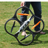 超大四轴飞行器玩具 无人机直升机遥控飞机航拍高清专业四旋翼