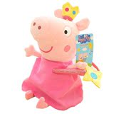 图图玩国Peppa Pig粉红猪小妹 乔治佩佩猪公仔毛绒玩具圣诞节礼物
