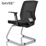 GAVEE 弓形椅电脑椅家用简约办公椅人体工学椅职员会议椅子