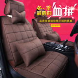 上海大众全新朗逸老款朗逸桑塔纳全包围四季亚麻汽车坐垫布套座套