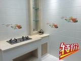 意特陶瓷砖3-8E62405防滑地砖300*300釉面砖 厨房浴室卫生间阳台