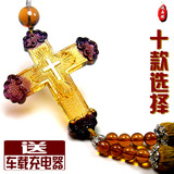 十字架天主教基督教以马内利汽车挂件挂饰琉璃水晶保平安符内饰品