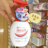 日本代购COW牛乳石碱SkinLife药用控油祛痘洁面乳泡沫洗面奶200ml
