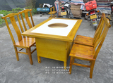 大理石火锅桌 长方形火锅桌椅套件 实木椅子 火锅店餐桌餐椅123