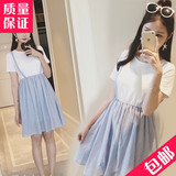 蓝白条纹连衣裙 香影2016夏装新款撞色拼接假两件时尚背带裙修身