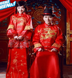 秀禾服 男女中式结婚情侣服装 龙凤褂 秀和服 敬酒喜服 孕妇可穿