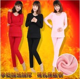 冬季韩版孕妇装加厚纯色+裤子孕妇套装新款两件套卫衣上衣套装