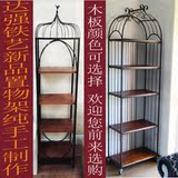 铁艺置物架 创意书架书柜实木搁板架墙装饰架 鸟笼层架展示架
