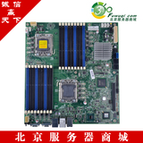 ZT国际集团公司SlimLine2009服务器主板 双CPU1366针现货质保一年