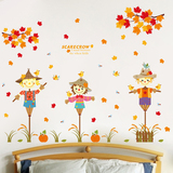 儿童房幼儿园墙壁布置装饰贴画客厅电视卡通创意稻草人田园墙贴纸