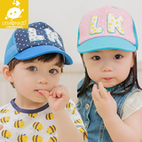 韩国儿童帽子鸭舌帽春秋宝宝帽子1-2-4岁婴儿帽子春天男女童帽秋